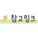 노성호빵집 네이버블로그