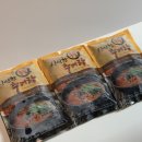 춘향골황금추어탕 | 추어탕밀키트 추천 춘향골 황금추어탕 몸보신하기 좋아요