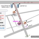 정산공인중개사사무소 이미지