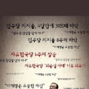 우리광고 이미지