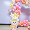 지곡초등학교(병설) 네이버블로그