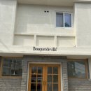 문화사가을 | 감성 숙소] 부케드빌라 대전 성심당 숙소 빵지순례에 딱인 A1 terrace suite 자쿠지 호캉스 솔직 후기 🥐