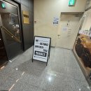 덕계역 맛집 추천 | 원테이크 - 파스타,스테이크 솔직후기
