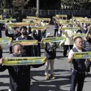 남양금속노동조합 이미지