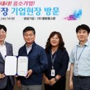 (주)남동 이미지