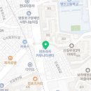 정해익소아청소년과의원 네이버블로그