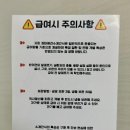 재화애견수제간식 이미지