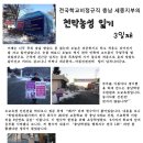 충남천막 이미지