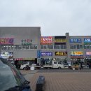 언니수산