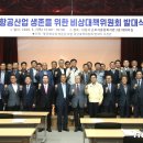 사천-사천-7-비상-1 이미지