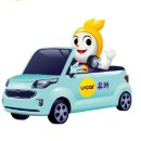 U-CAR 이미지