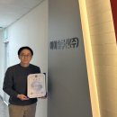 아이솔루션 네이버블로그