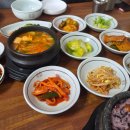 하늘내린밥상