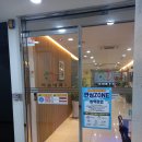 바룸내과의원 이미지