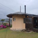 솔밭흙집 이미지