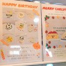 그래 락 이미지