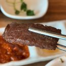 횡천면 | 하동 소고기 맛집 하동솔잎돼지순수한우 후기