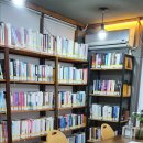 푸른길 작은도서관 이미지