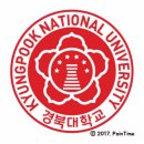 경북대학교사범대학부설고등학교 이미지