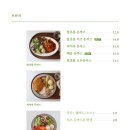 카페 달초롱 이미지