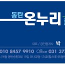 신리천로 이미지