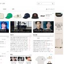 <b>네이트</b>판 이란 레전드 실화