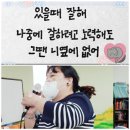 평생교육 노래교실/나완식 강사님과 함께하는 즐거운 노래교실 수업에 여러분들을 초대합니다. 이미지