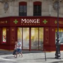 아로마약국 이미지