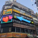 황금노래타운 이미지
