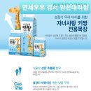 양천목장 이미지