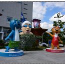 현대파크공인중개사합동사무소 이미지