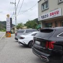 인수농장 | 춘천 라비에벨cc 올드코스 라운딩후기