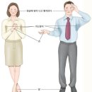 다한