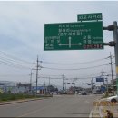 외포삼거리 티스토리
