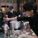 트리드 네이버블로그