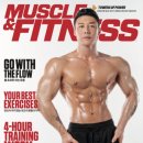 주식회사 마스짐 배방점 | 아산 인주면 헬스장 마스짐 배방점 위치 영업시간 후기 정보