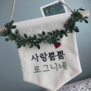 11월