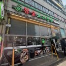 뜨끈이감자탕정왕점 | 시흥 정왕동 맛집 | 참숯오리공장 시흥정왕본점 오리주물럭 세트 후기