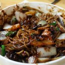 해중천반점