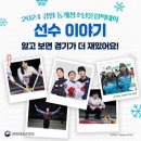 문화체육관광부 이미지