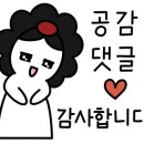 맛사랑쭈꾸미 이미지