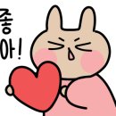 거가연가 이미지