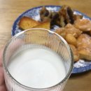 휘게목장 이미지