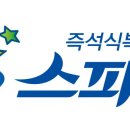 부자복권 이미지