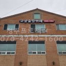 고궁출장뷔페 이미지