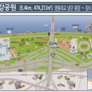반포한강공원 체력단련장 농구장 네이버블로그