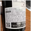 보원슈퍼 네이버블로그