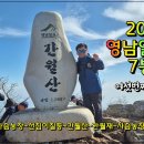 선길농장 네이버블로그
