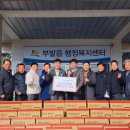 이천 35 경기일보