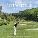 케이엘피(주) 퐁당골프존 | 2024 MAY - 샤인데일CC 샤인 레이크 코스 후기 및 홀별 코스 공략